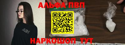 герыч Ипатово