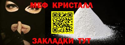 герыч Ипатово