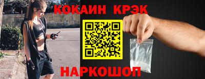 бошки Изобильный
