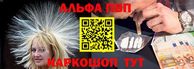 прущий лед Заводоуковск