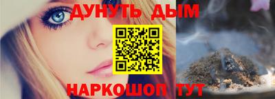 дживик Жуковский