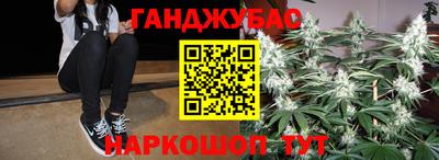 бошки Изобильный