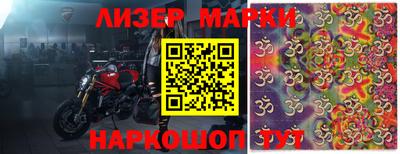 бутират Ирбит