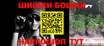 герыч Ипатово