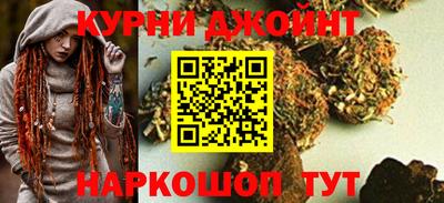 герыч Ипатово