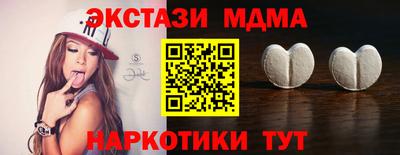 бошки Изобильный