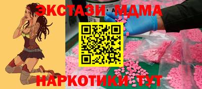 бошки Изобильный