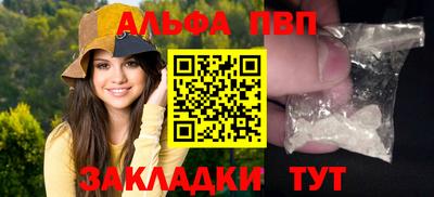бошки Изобильный
