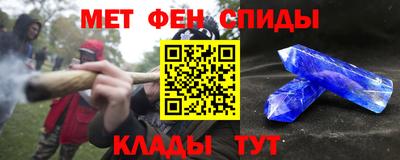 бошки Изобильный