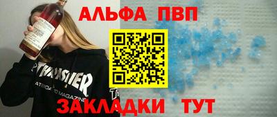 бошки Изобильный