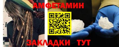 бутират Ирбит