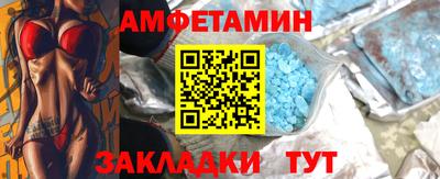 бутират Ирбит