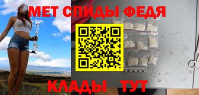 бутират Ирбит