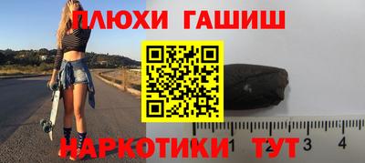 бошки Изобильный
