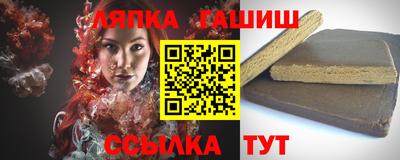 бутират Ирбит