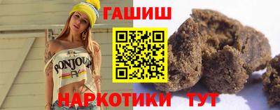 бутират Ирбит