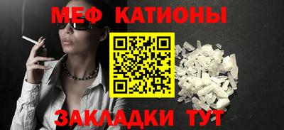 бутират Ирбит