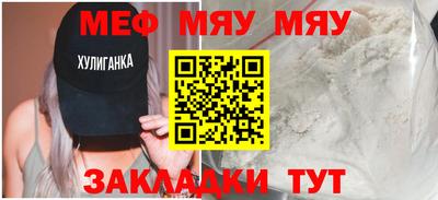 бошки Изобильный