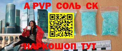 дживик Жуковский