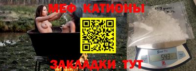 бошки Изобильный